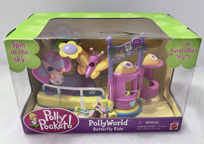 Butterfly-ride Butterfly Ride