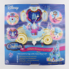 cendrillon3 Hidden Treasures Carriage Playset
