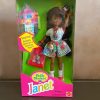 Little Sister of Barbie Janet - 1994