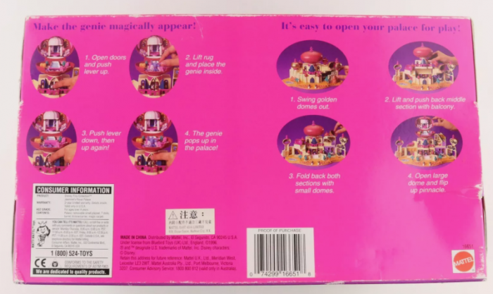 jasmine-palace-v3 Jasmine's Royal Palace (Variation)