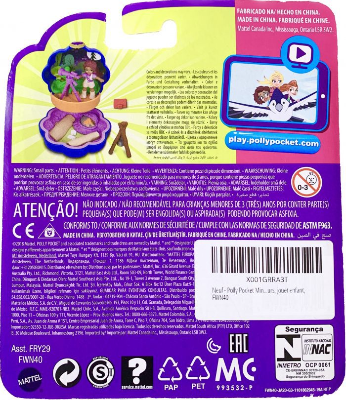 Shani Camping Aventure