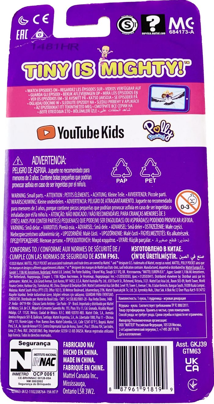 La ruche aux abeilles