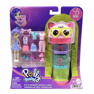 Style spinner fashion closet