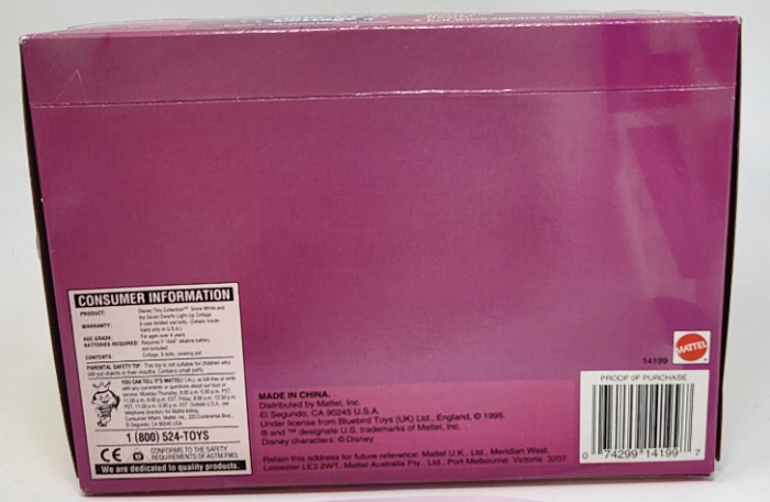 blancheneige4 Snow White and the Seven Dwarfs - Light Up Cottage