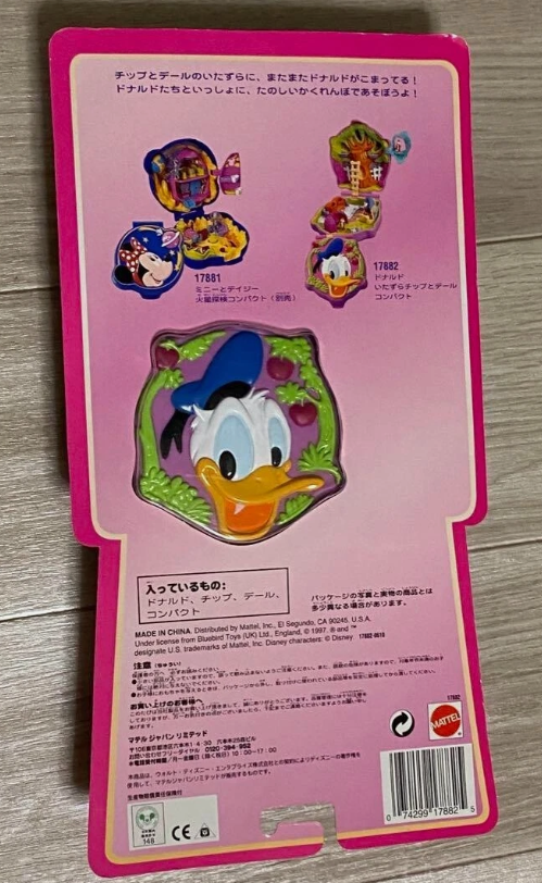 Donald with Chip 'N Dale