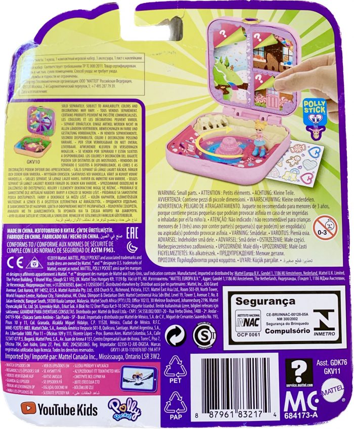 la fabrique a bonbons verso La fabrique à bonbons - Coffret secret