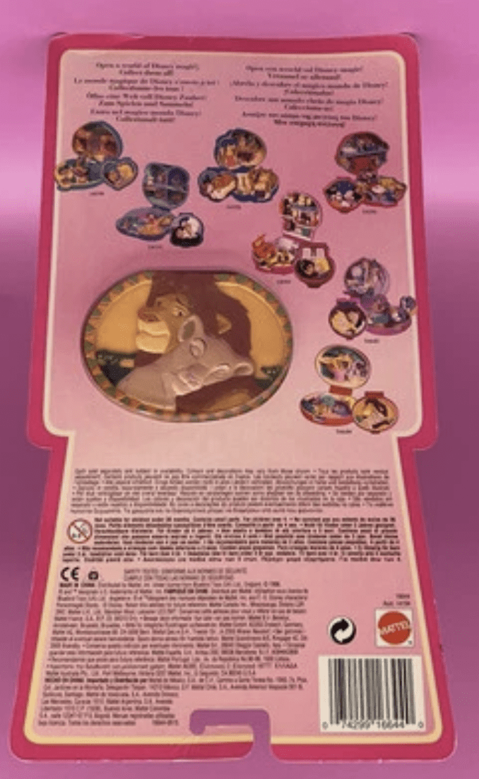 lion-king-playcase2 The Lion King Playcase