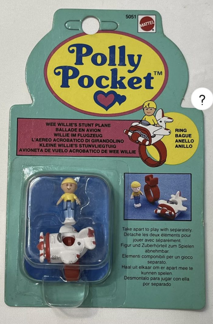 Wee Willie's Stunt Plane