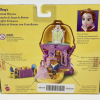Beauty and the Beast Portrait Playcase