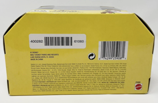 Beauty and the Beast Portrait Playcase