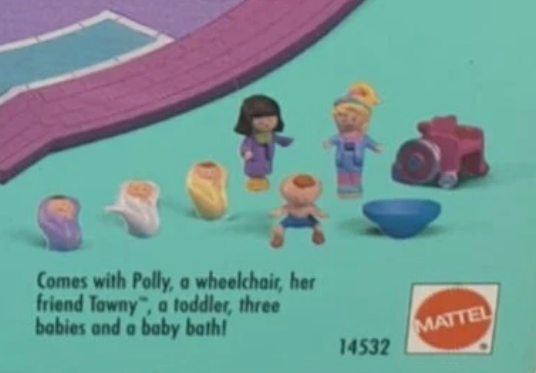 1995-childrenhospital6 Children's Hospital