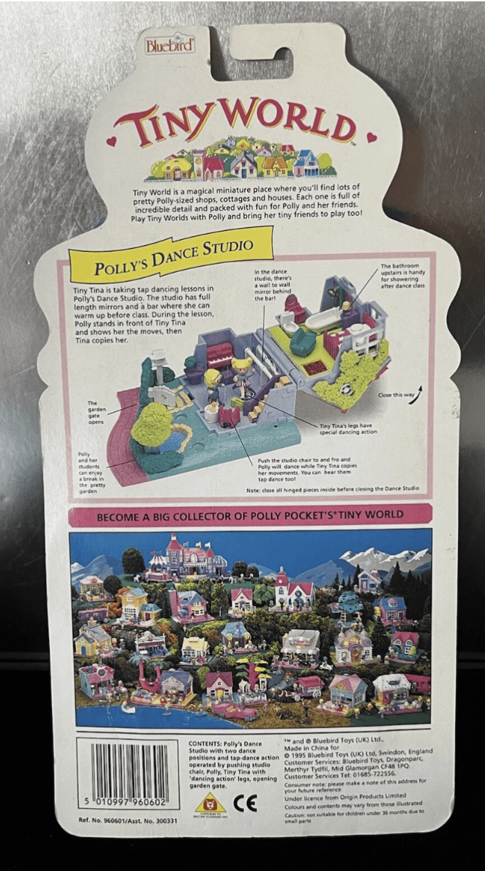 dance-studio-19952 Dance Studio