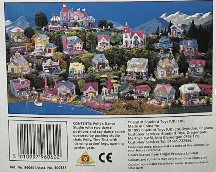 dance-studio-19954 Dance Studio