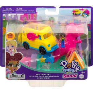 La sortie scolaire de Shani – Field Trip