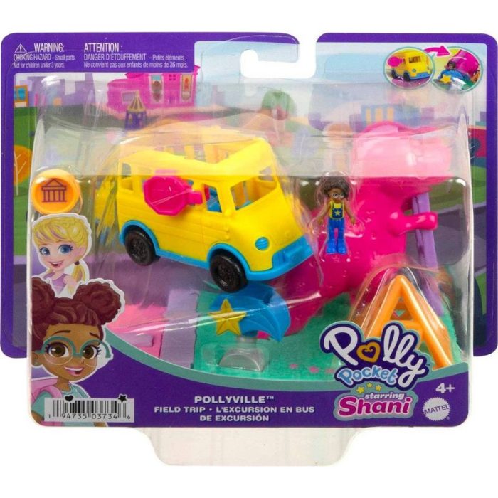 La sortie scolaire de Shani – Field Trip